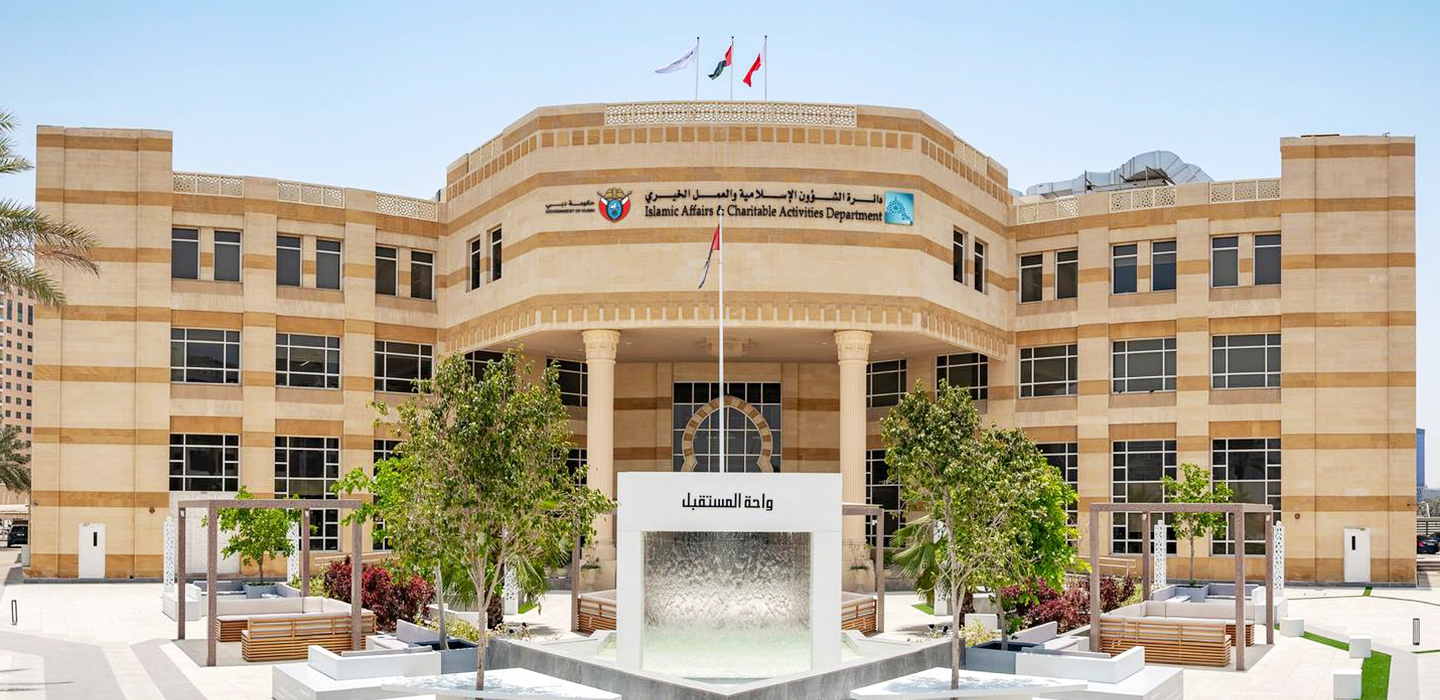 Emirates National Facilities Management